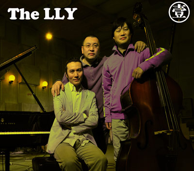 The LLY -1
